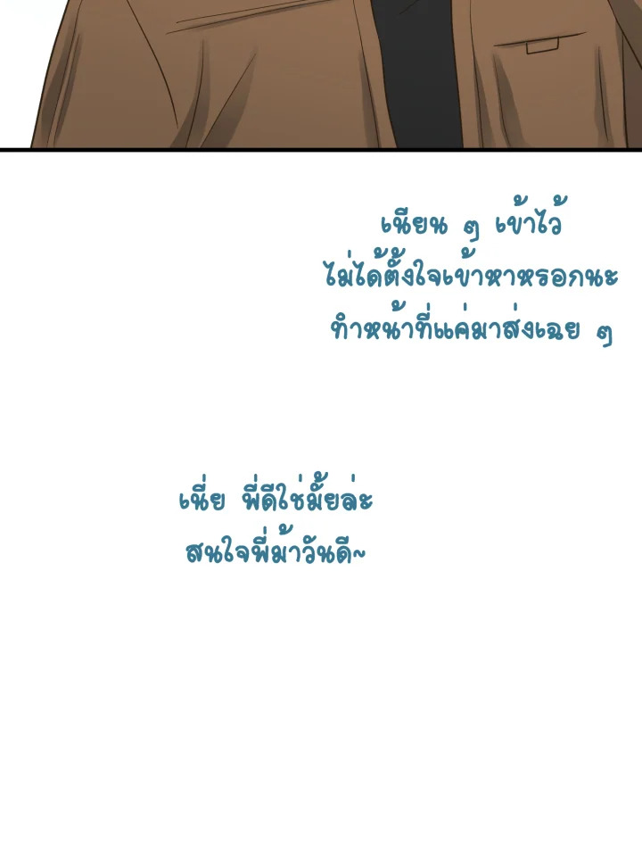 หน้า 127