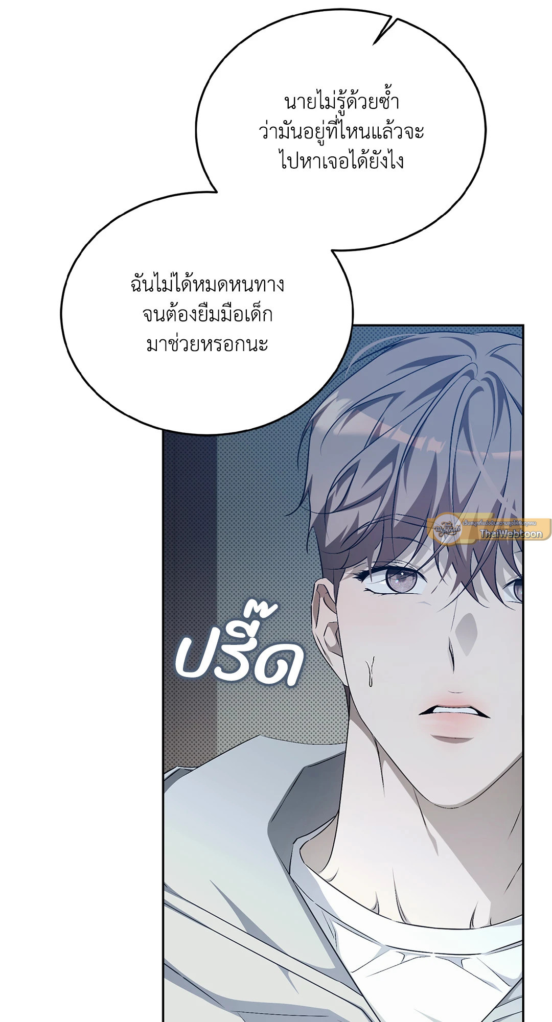 หน้า 58