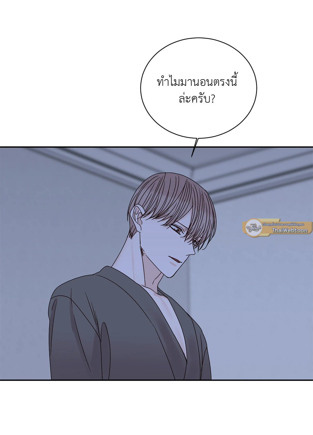 หน้า 40