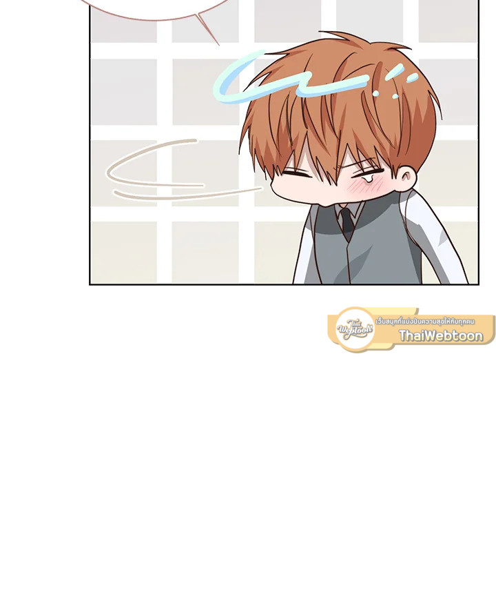 หน้า 149