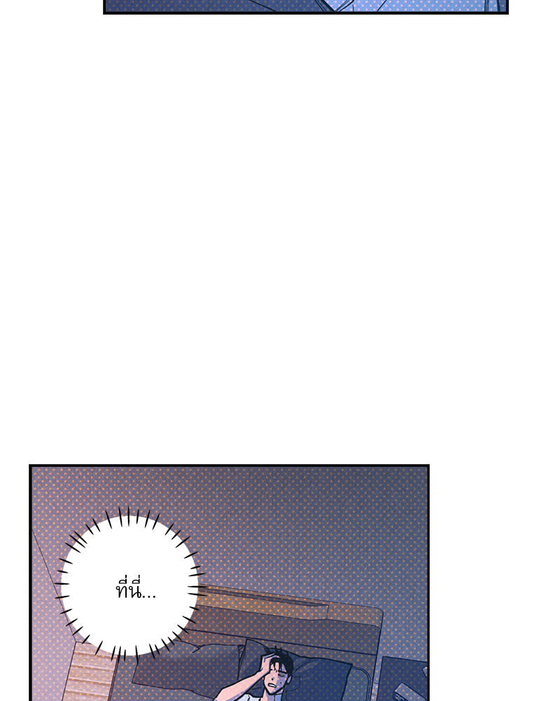 หน้า 86