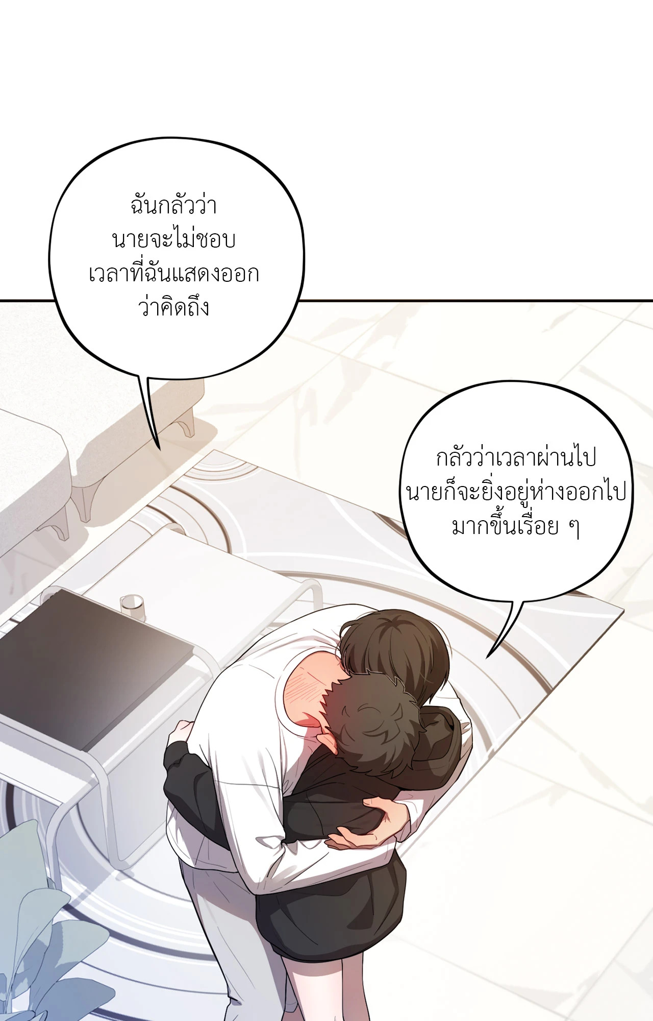 หน้า 62