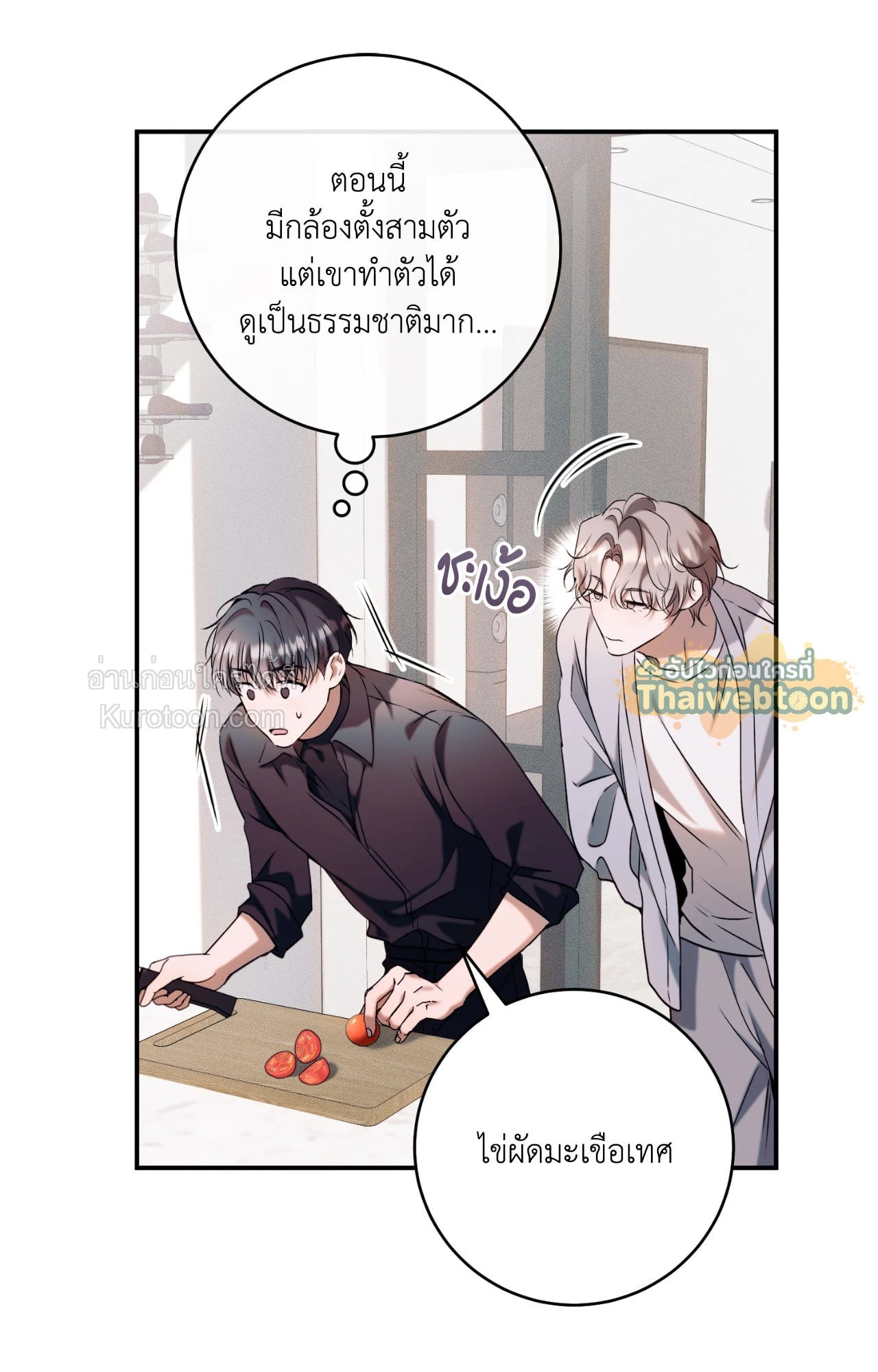 หน้า 89