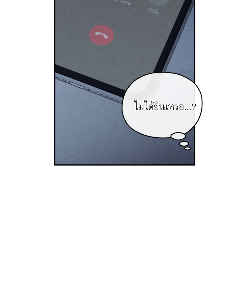 หน้า 96