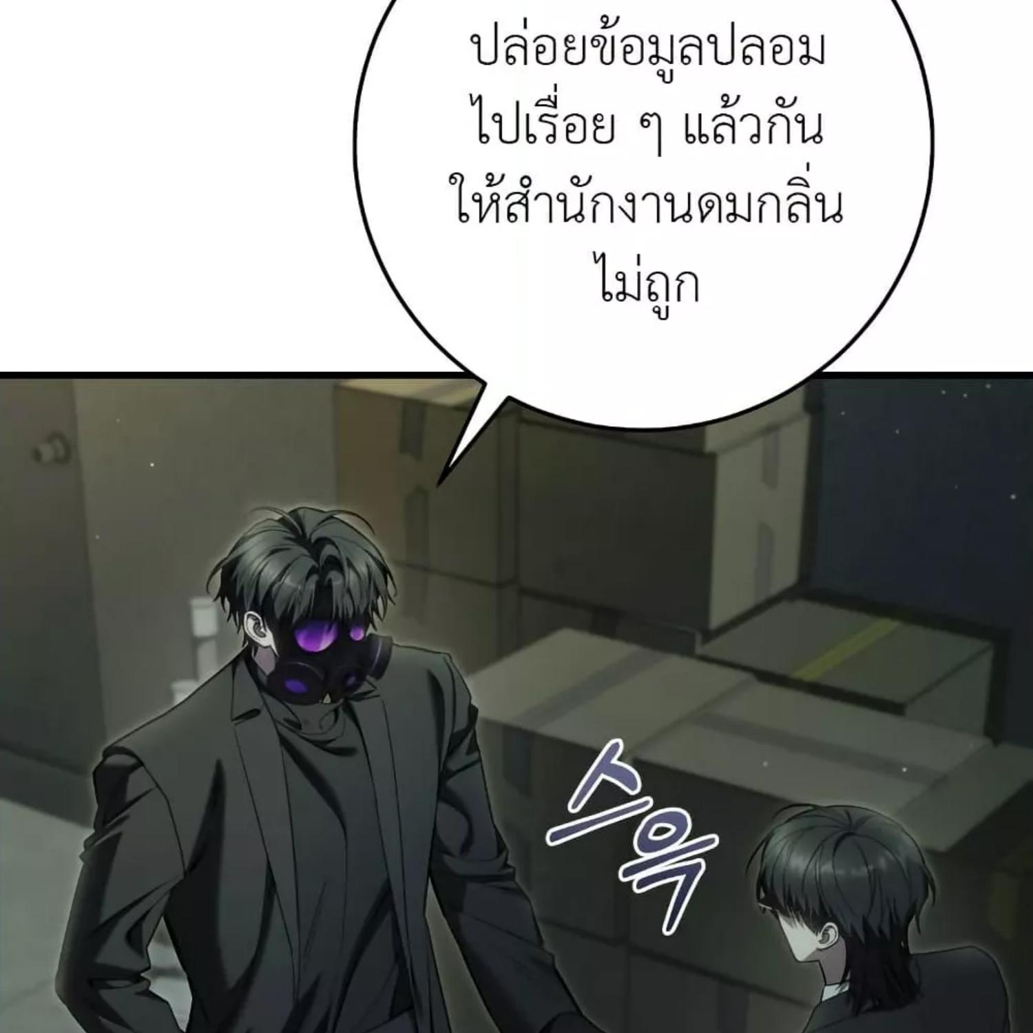 หน้า 115