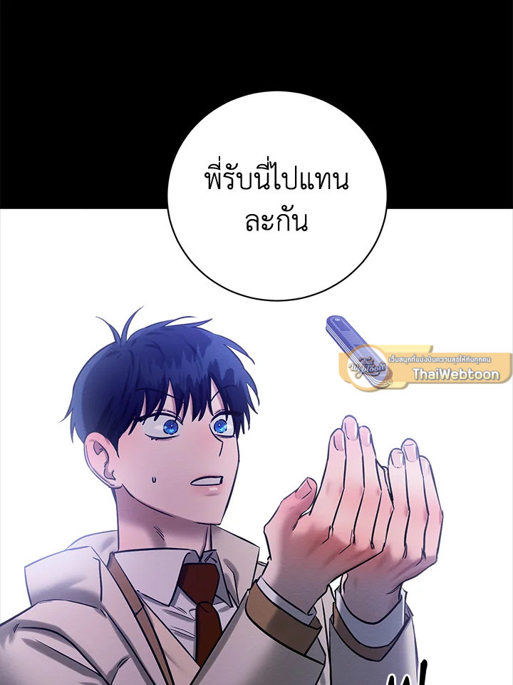 หน้า 89