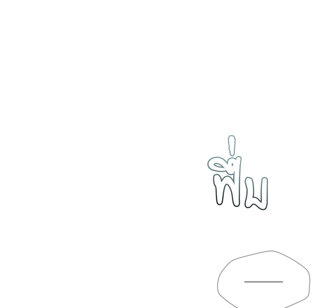 หน้า 113