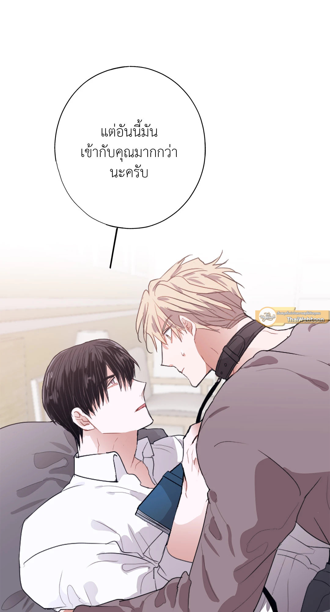 หน้า 88