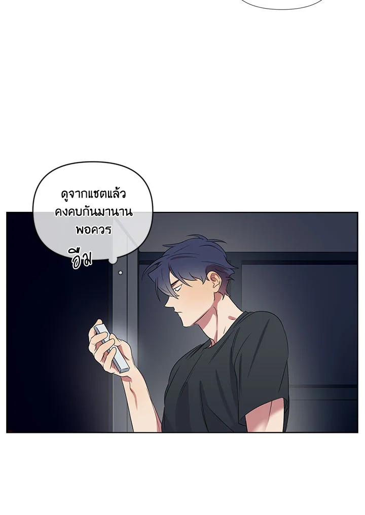 หน้า 61
