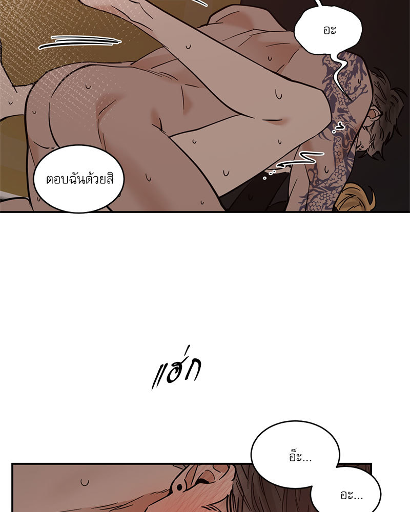 หน้า 56