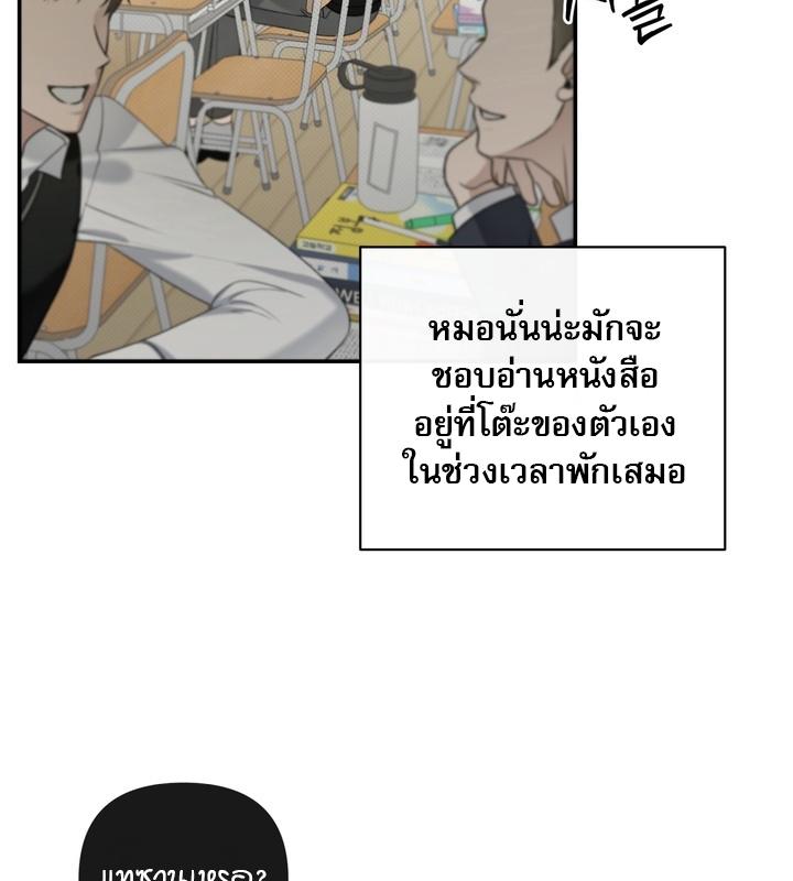 หน้า 71