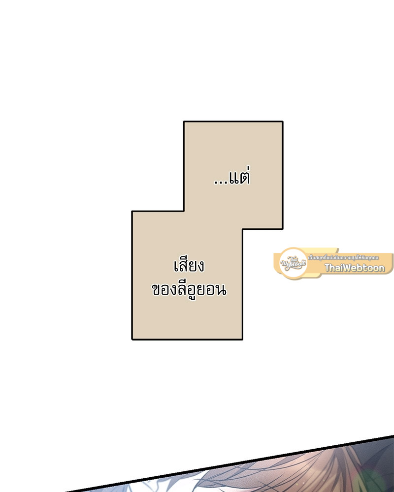 หน้า 106