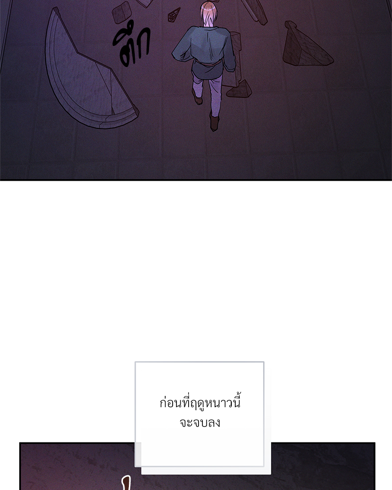 หน้า 169