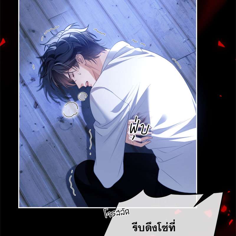 หน้า 62