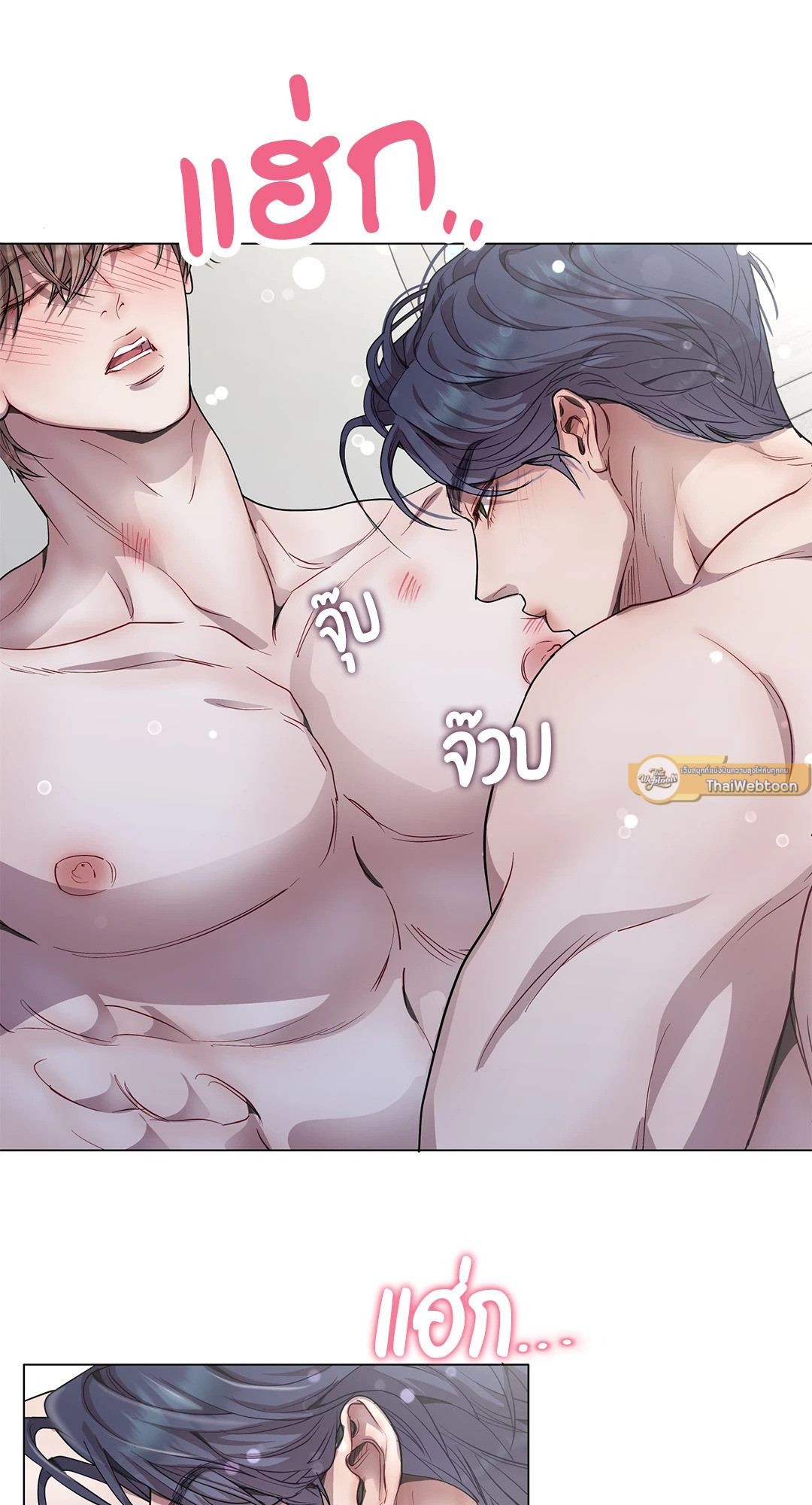 หน้า 40