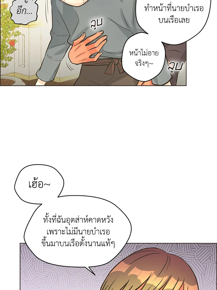 หน้า 72