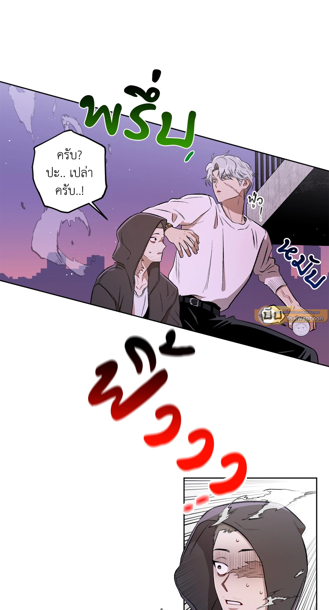 หน้า 32