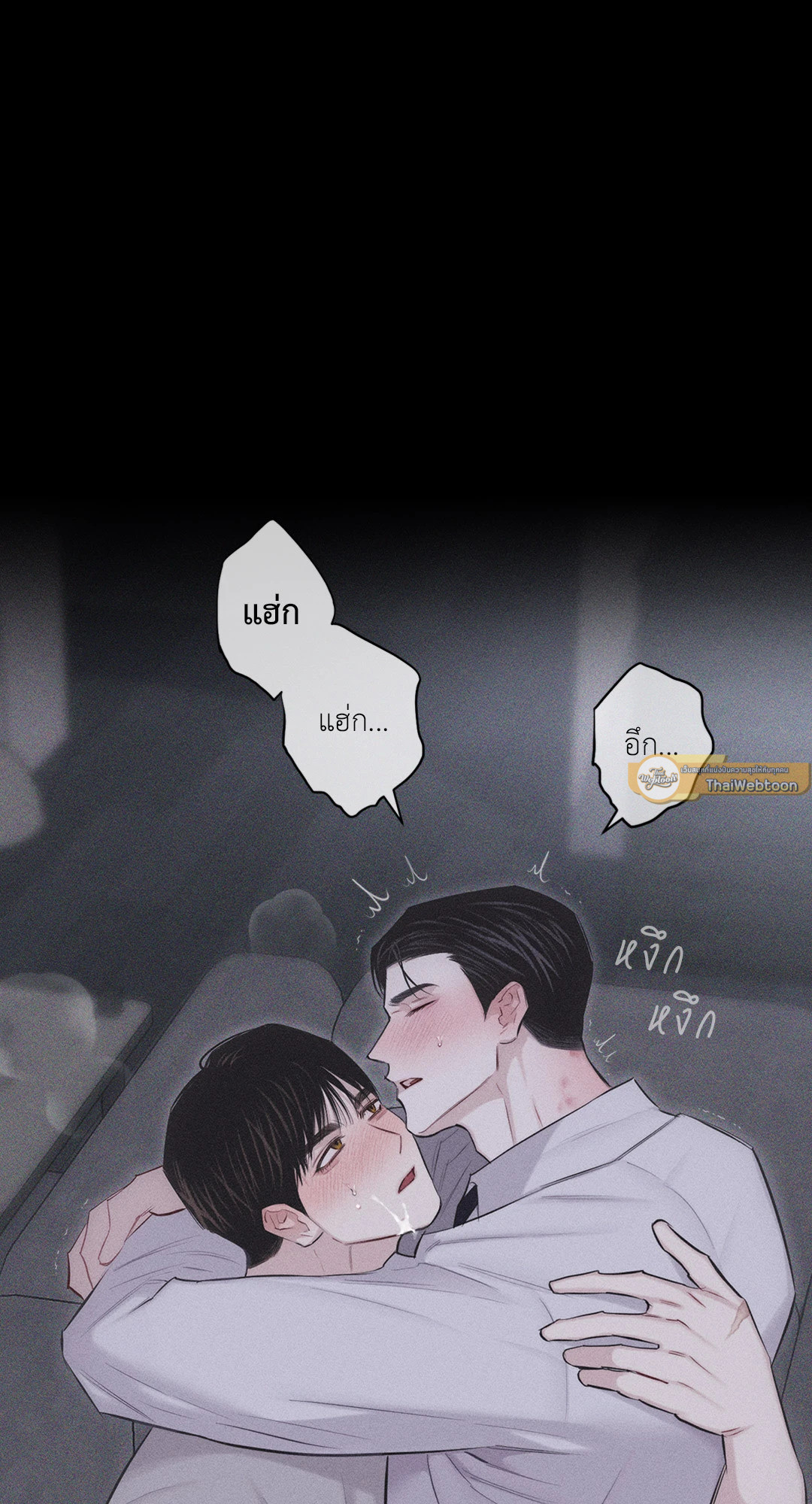หน้า 68