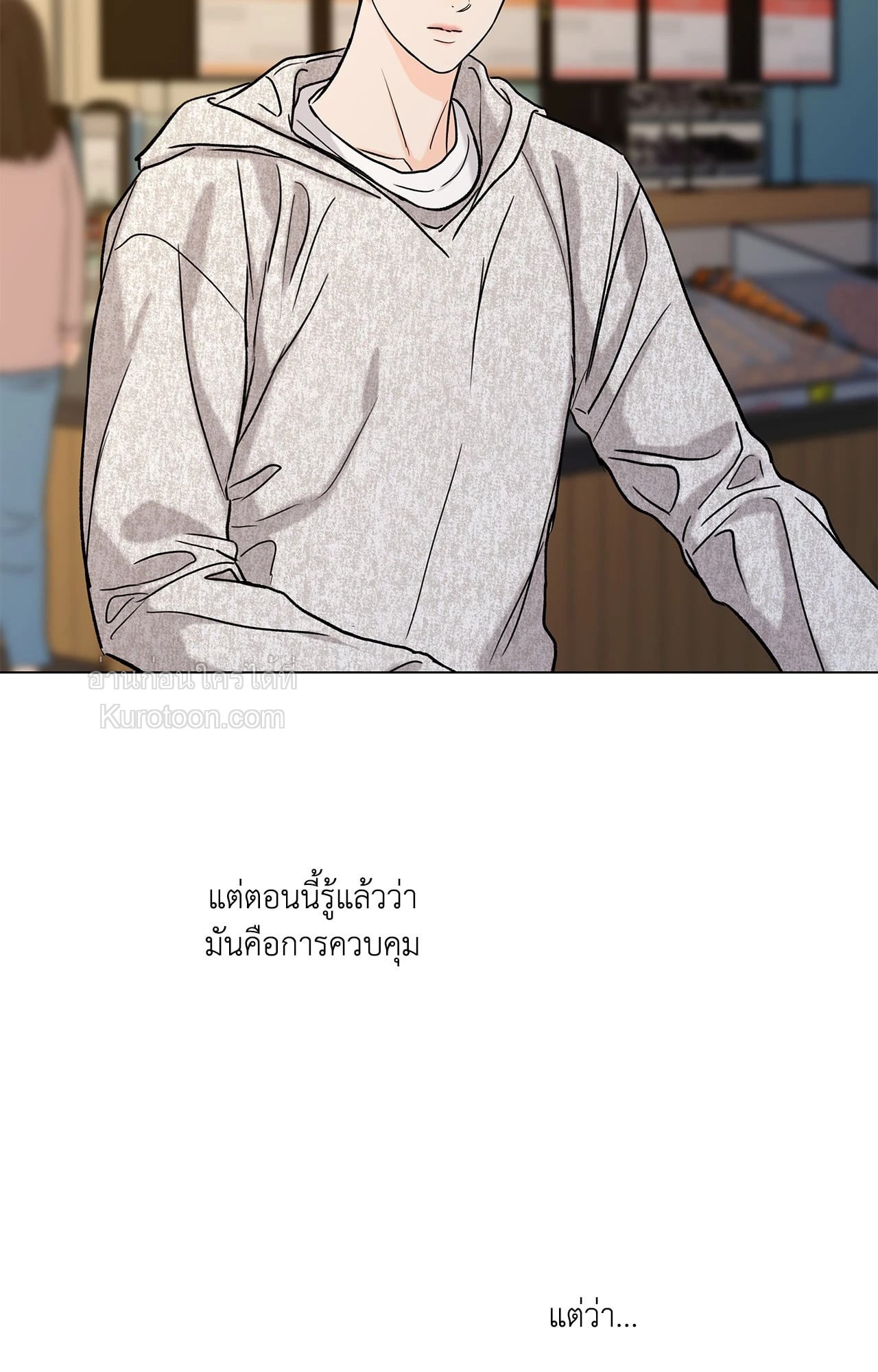 หน้า 49