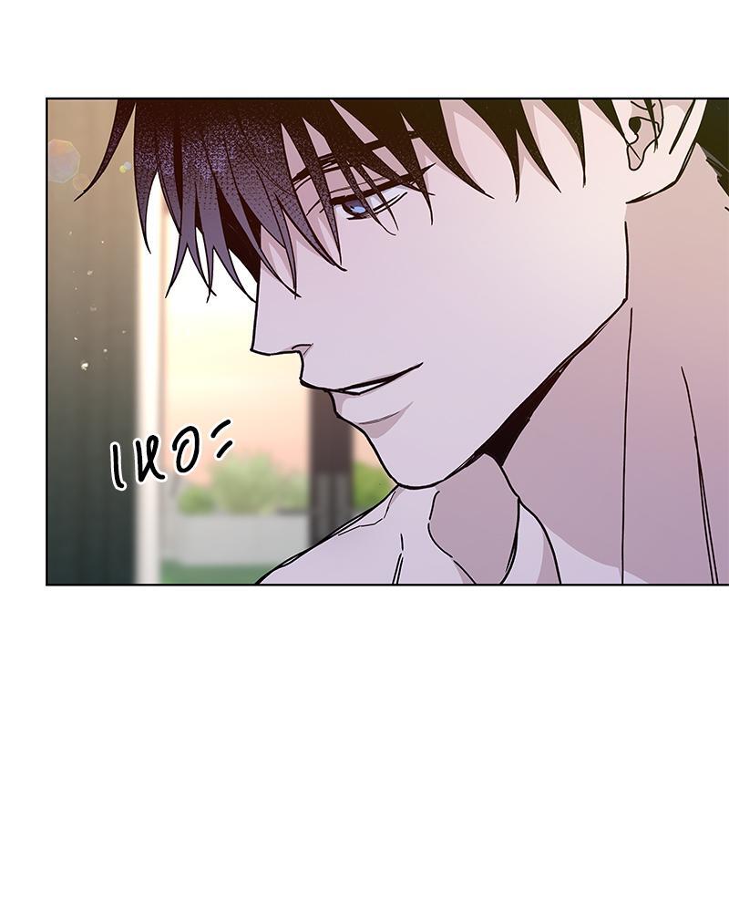 หน้า 113