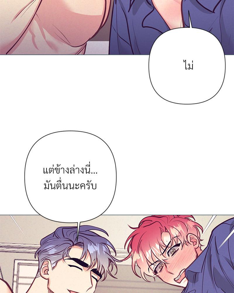 หน้า 72