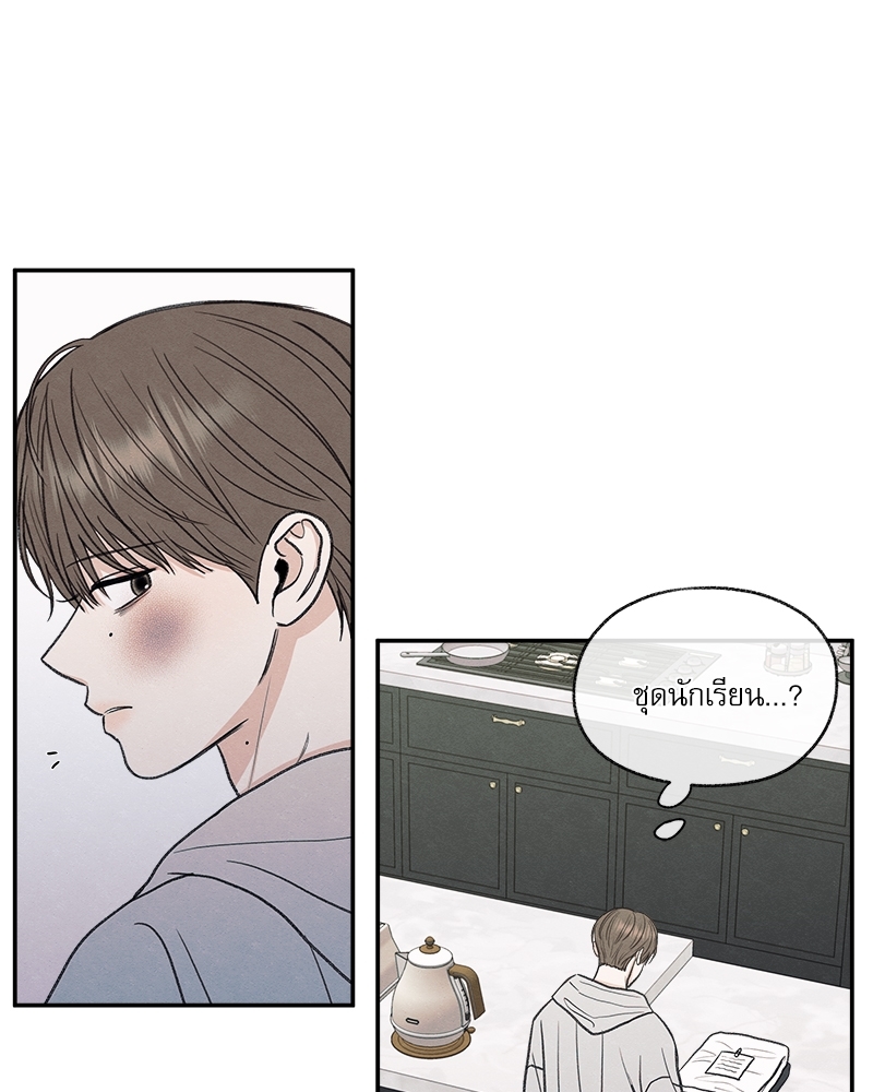 หน้า 94