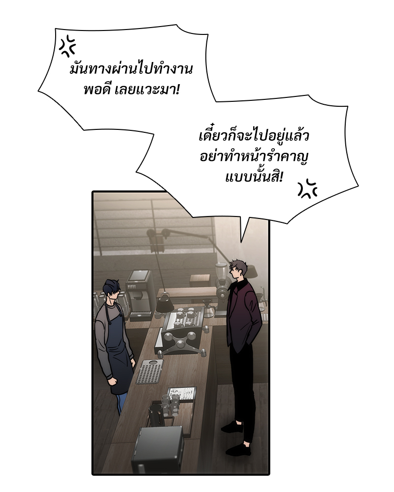 หน้า 63