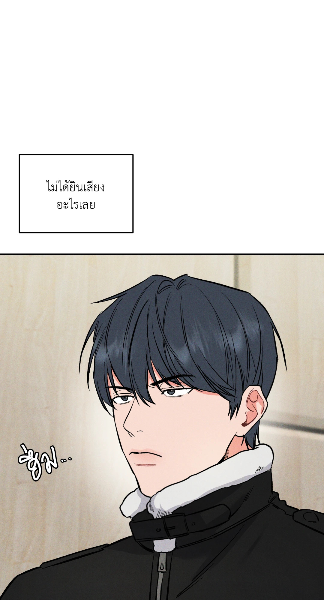 หน้า 63