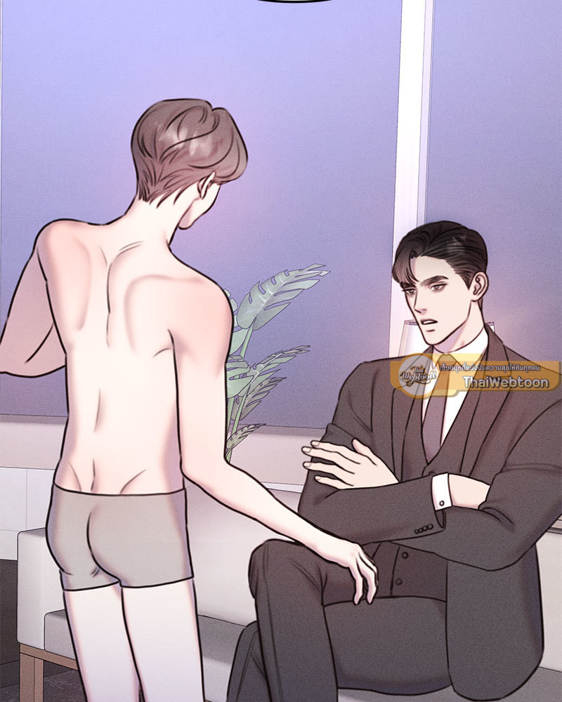 ปริศนารักเราสองสามคน | Light XX-ssi ตอนที่ 13 - รูปที่ 2