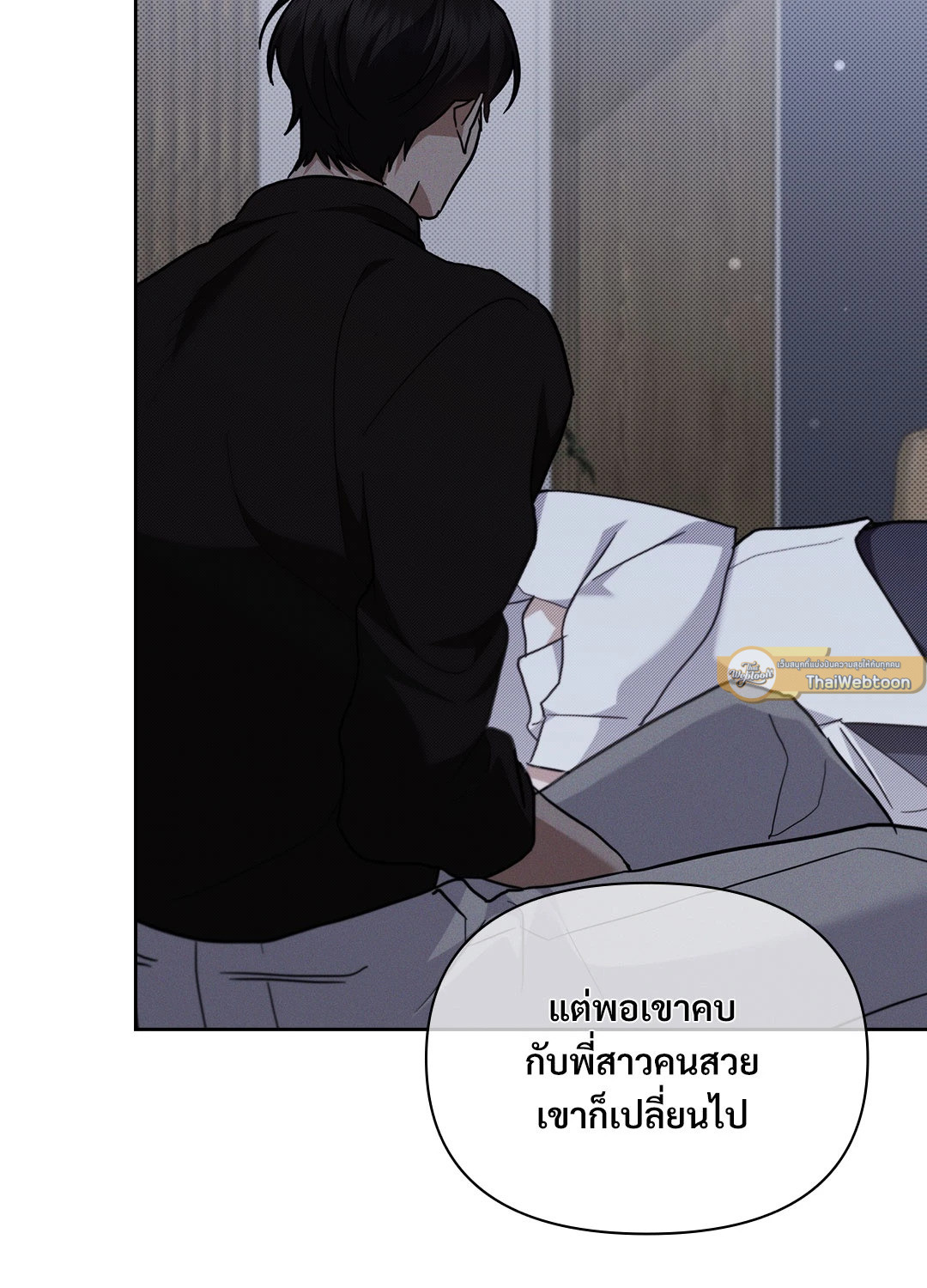 หน้า 57