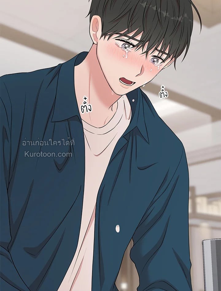หน้า 57