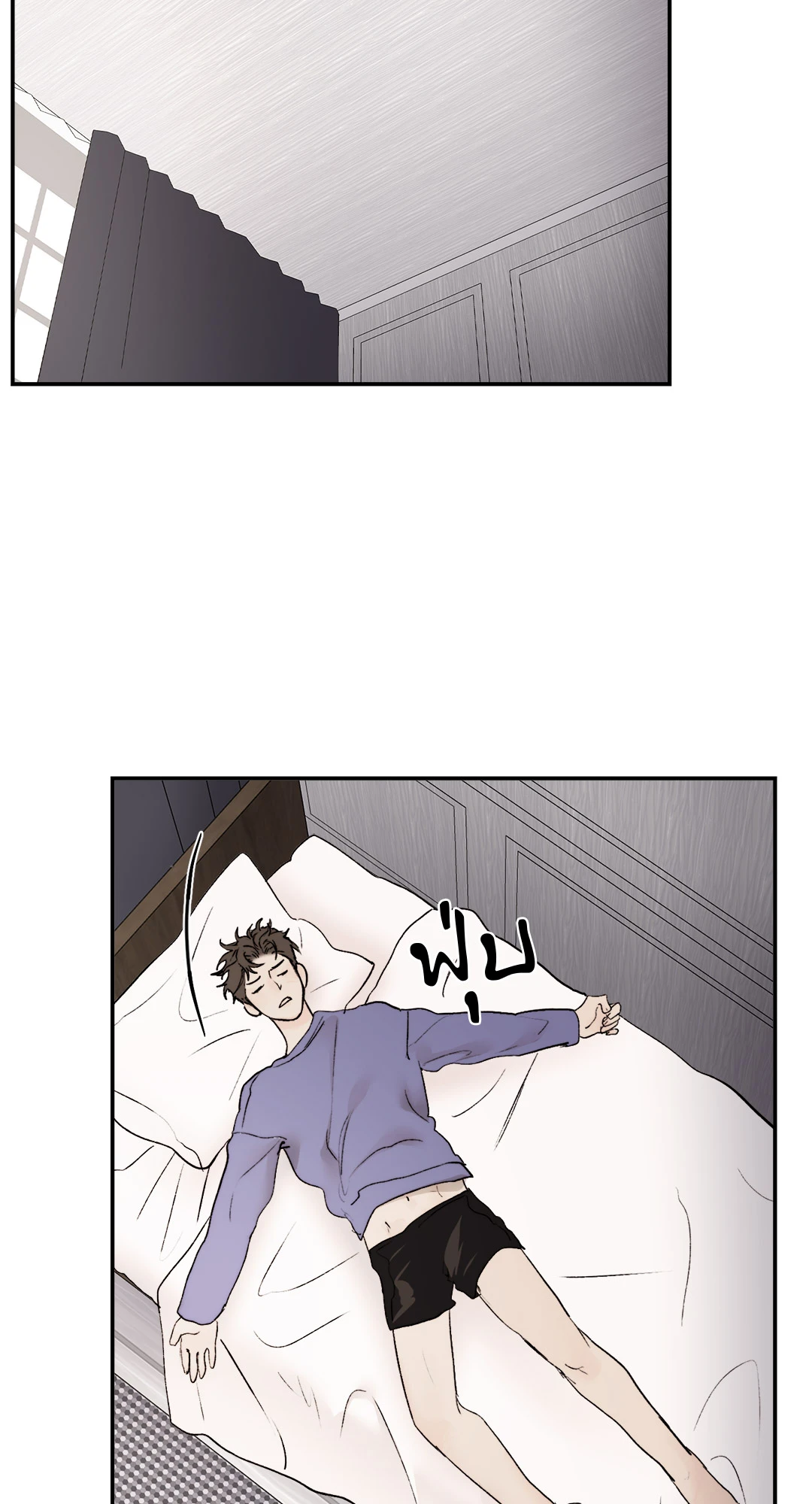 หน้า 44