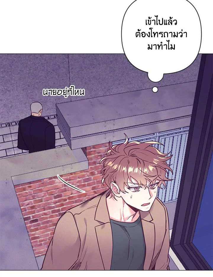 หน้า 70