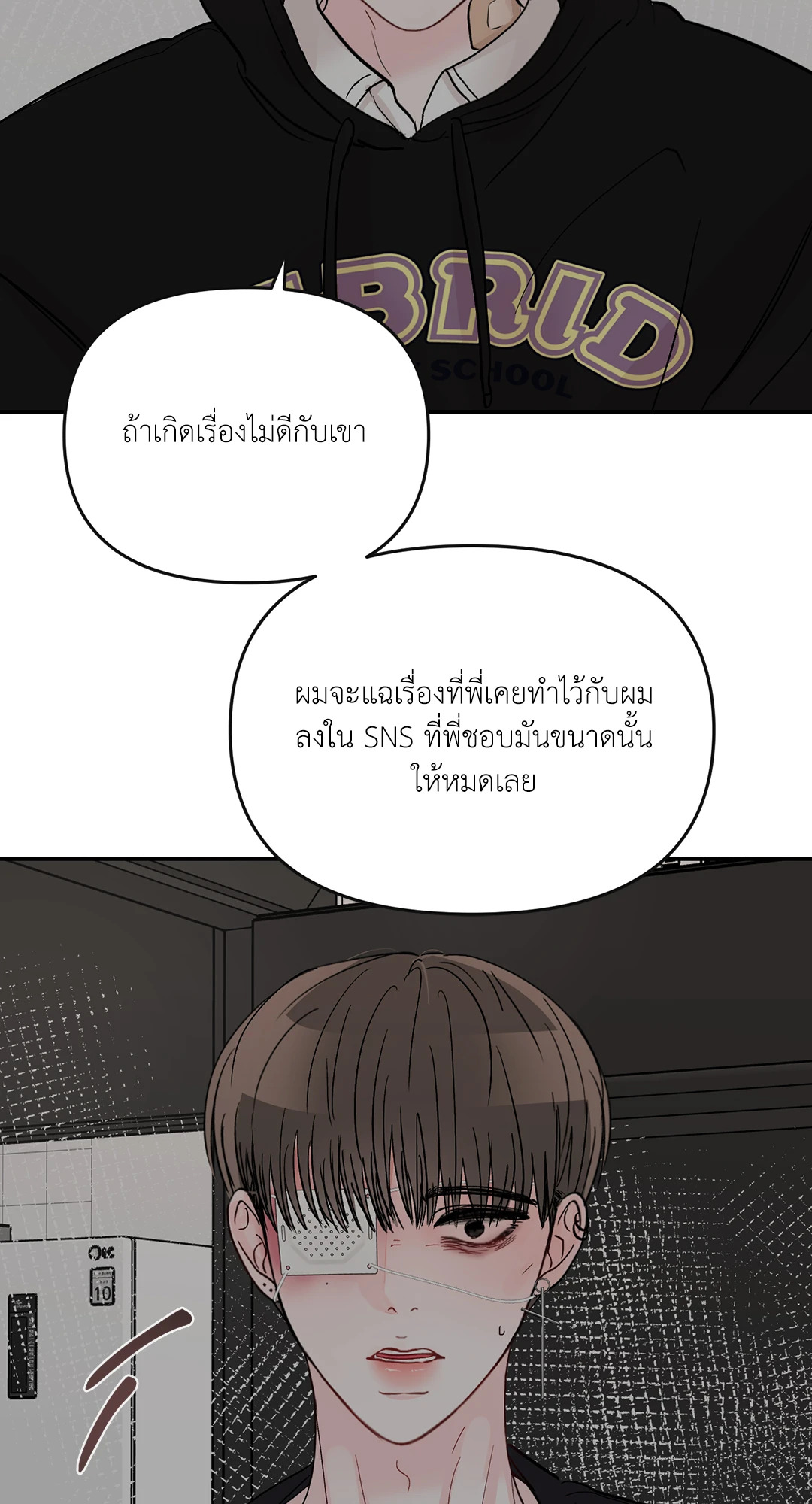 หน้า 64