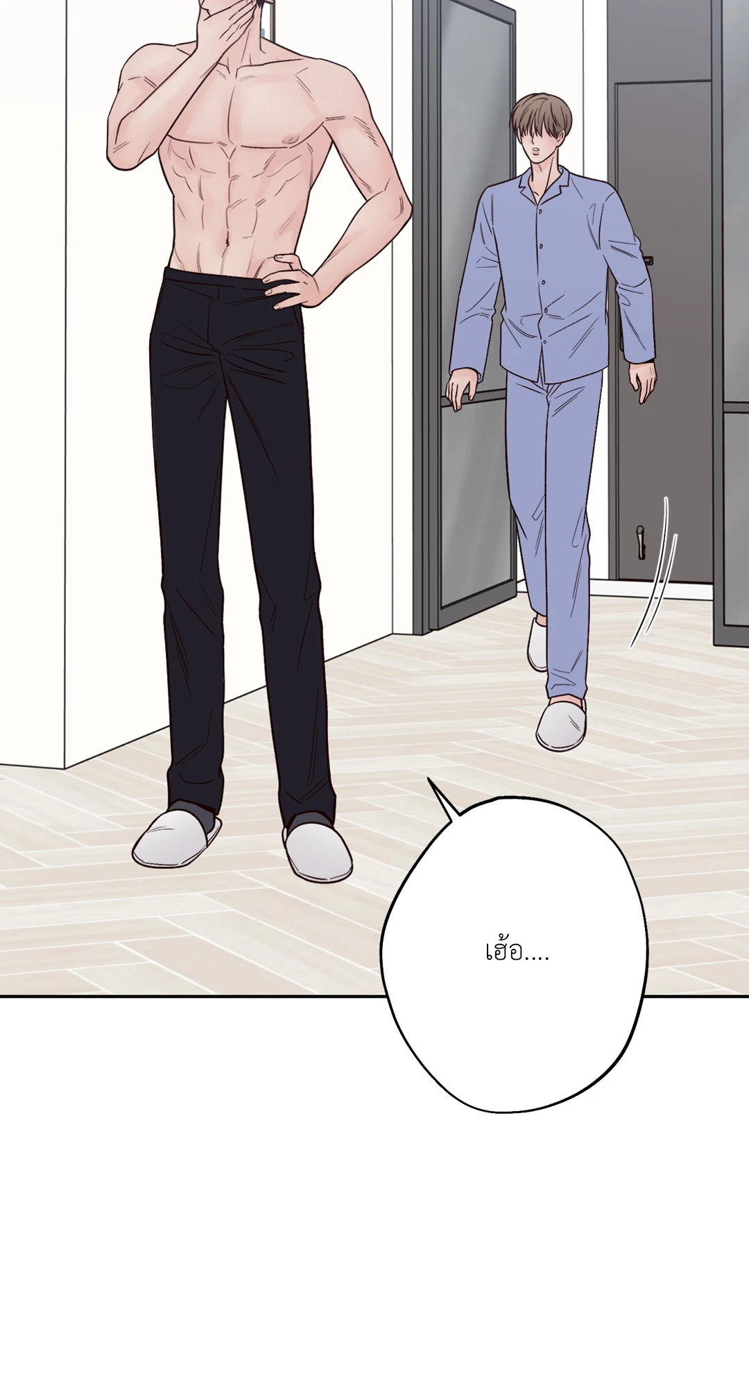 หน้า 48
