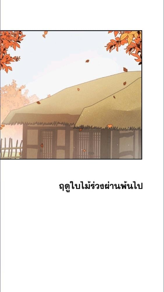 หน้า 98
