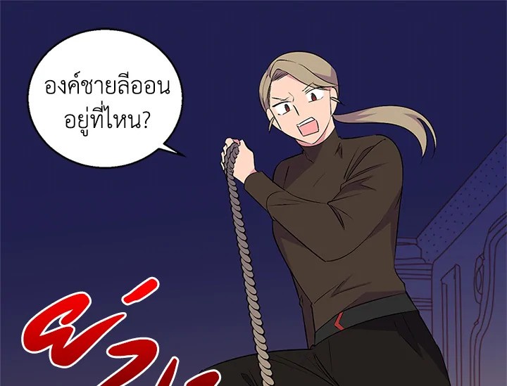 หน้า 44