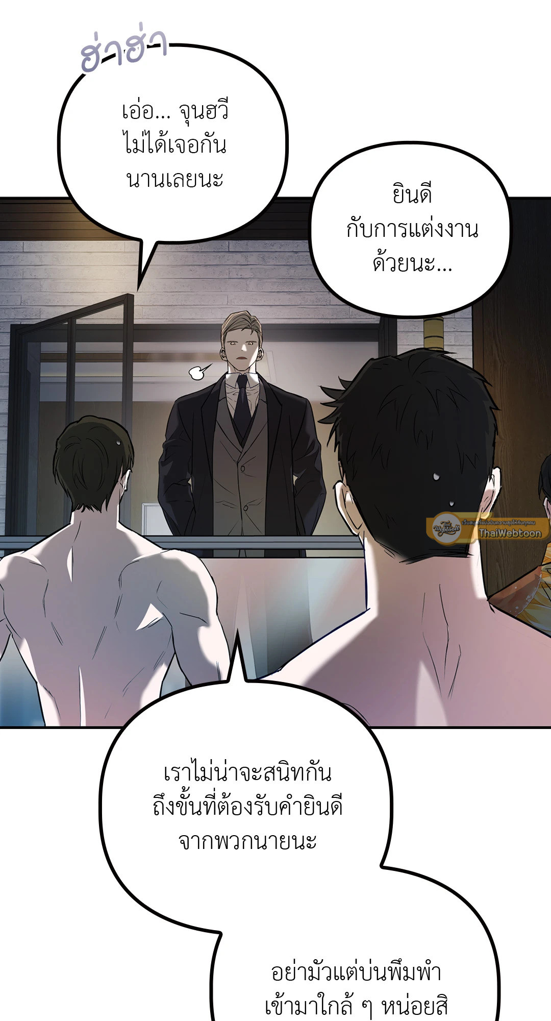 หน้า 58