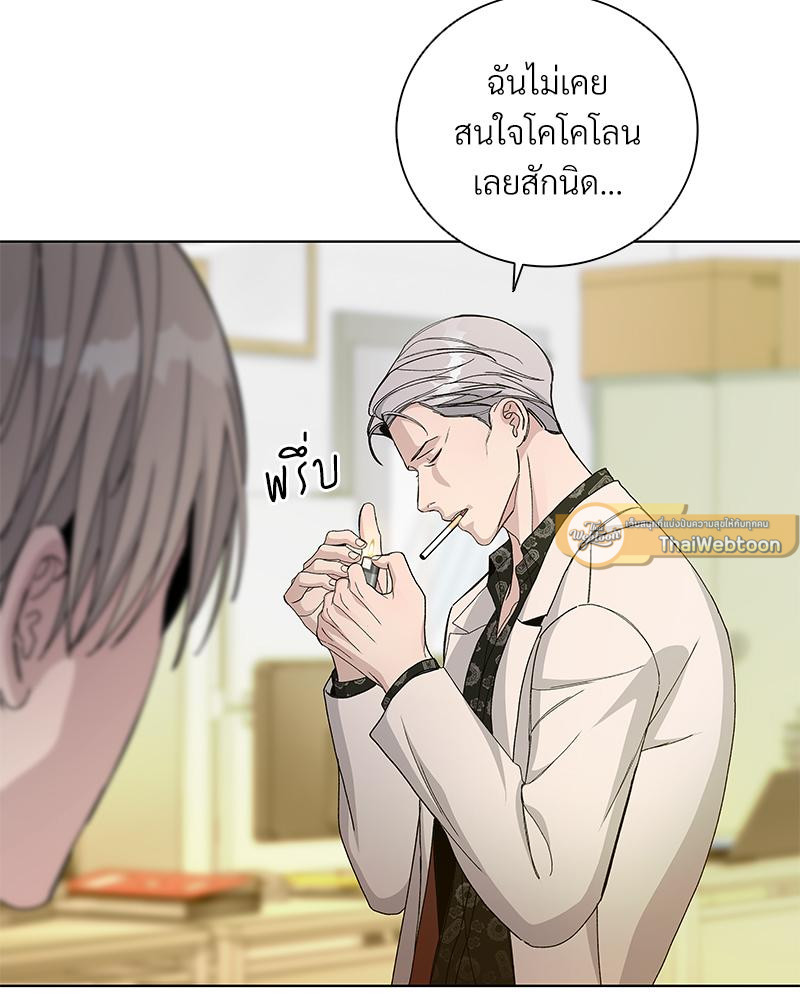 หน้า 50