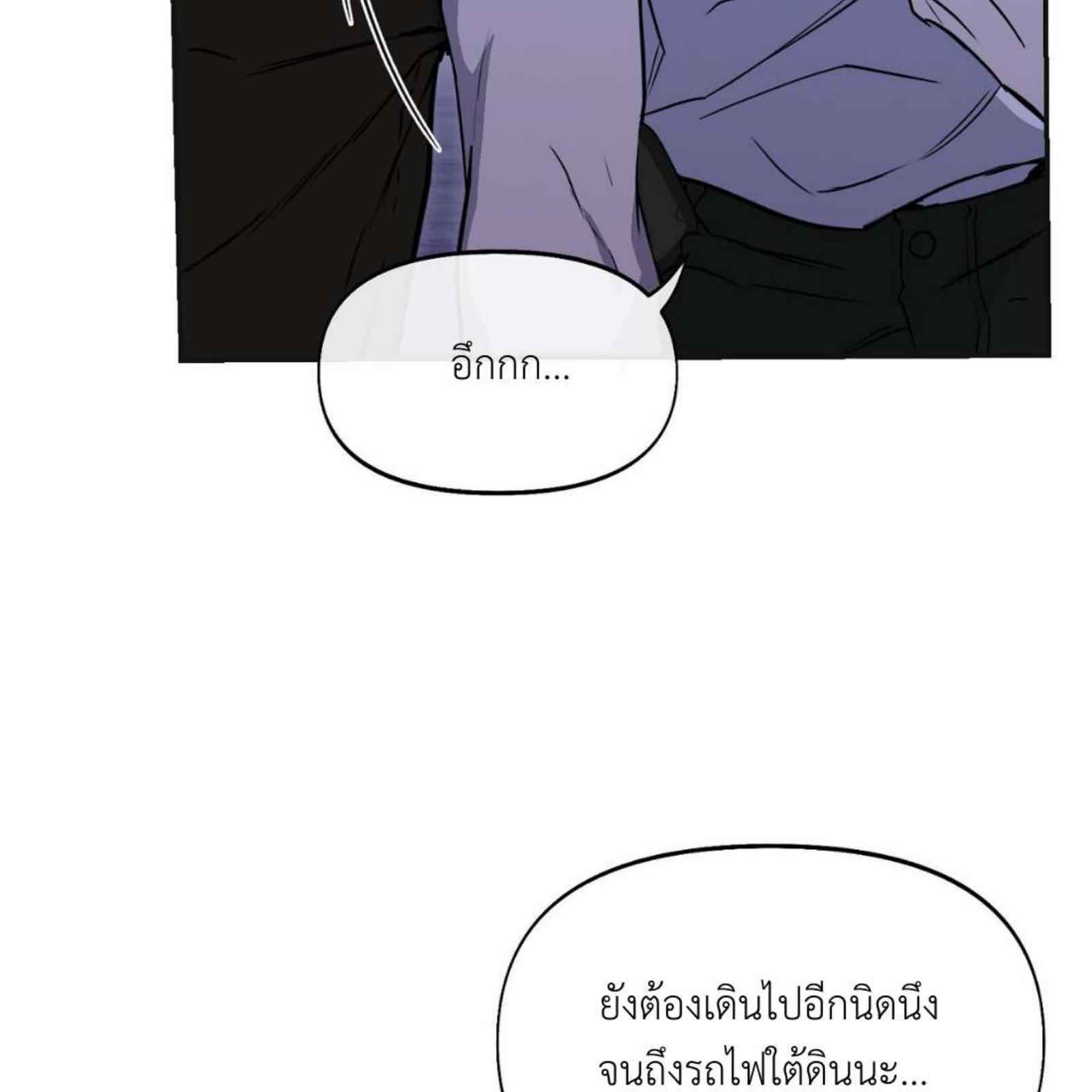 หน้า 111