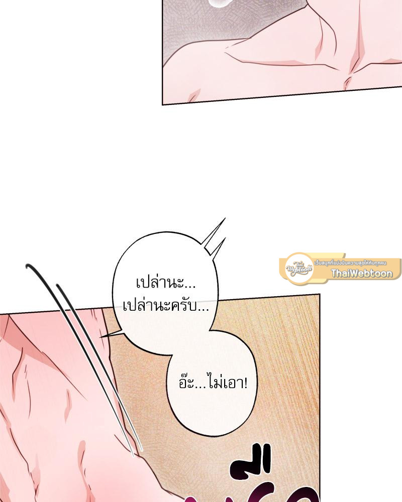 หน้า 89