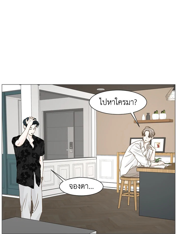 หน้า 56