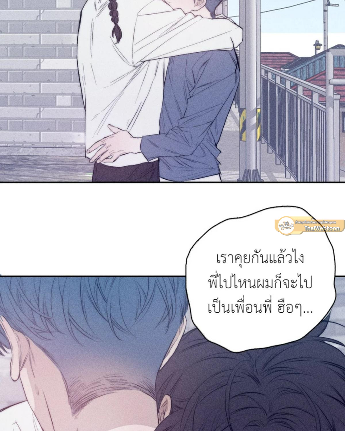 หน้า 36