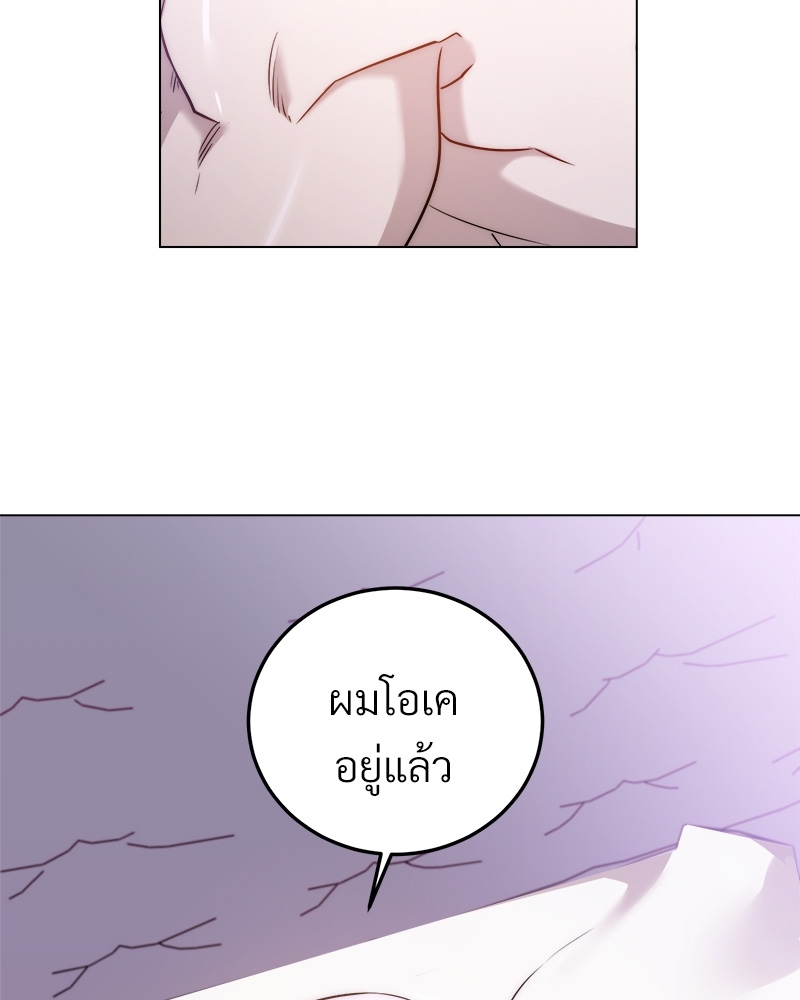 หน้า 112
