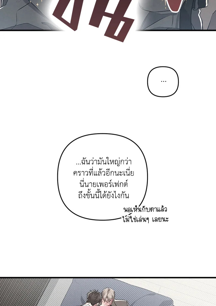 หน้า 58
