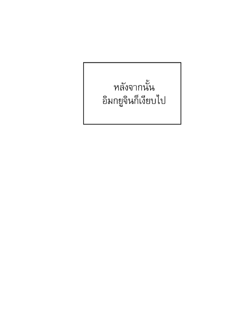 หน้า 96