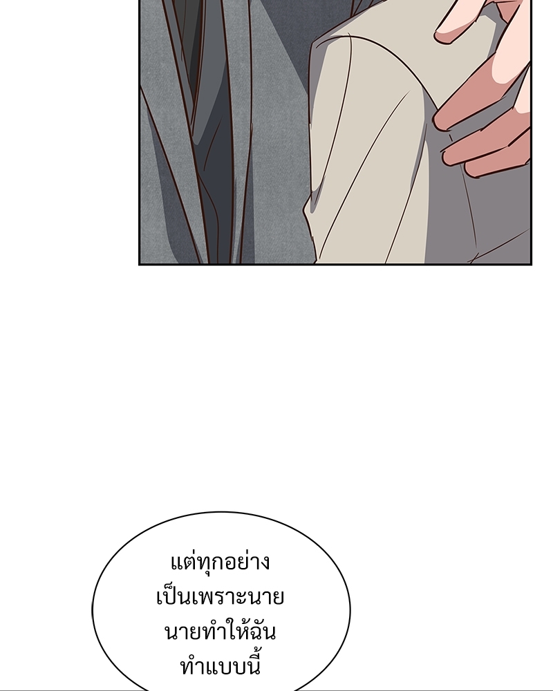 หน้า 82