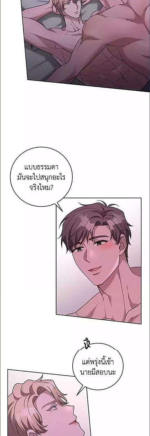 หน้า 35