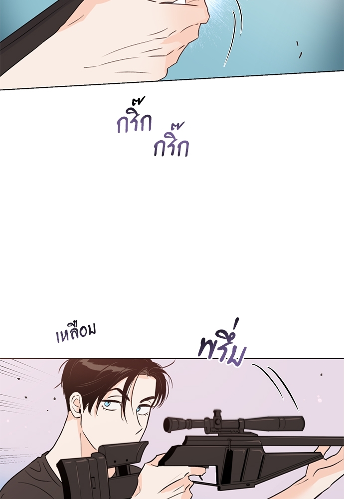 หน้า 66