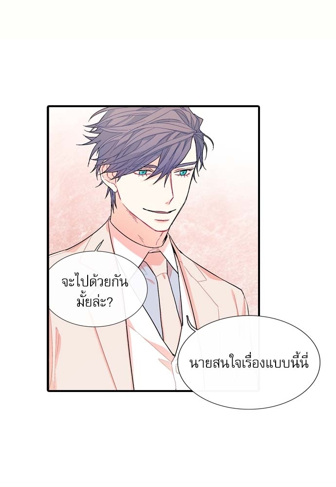 หน้า 64